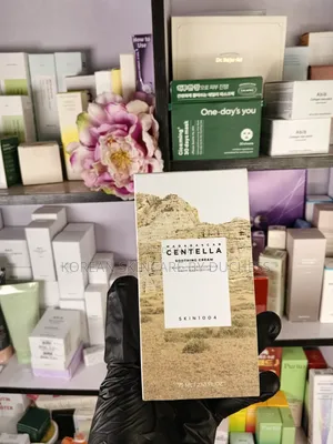 SKIN1004 Madagascar Centella Soothing Cream