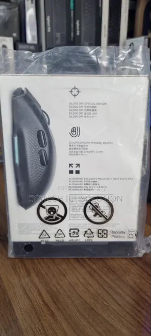 Alienware 620m Ergonomic Mouse
