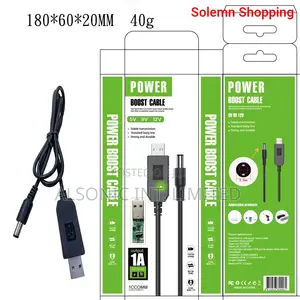 Power Boost Cable
