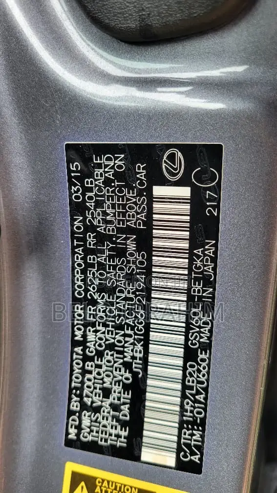 Lexus ES 2015 Gray