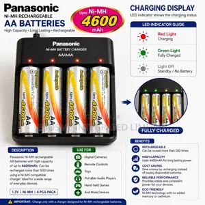 AA Rechargeable Battery Ni-mH 4600