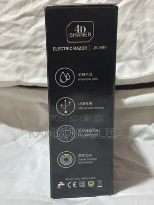 Electric Razor/Shaver