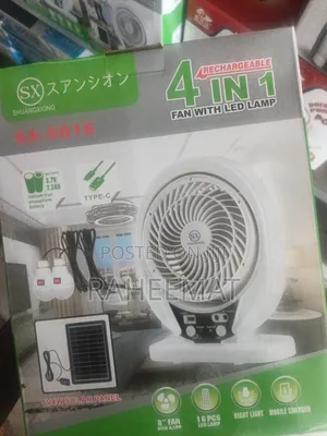 Rechargeable Fan