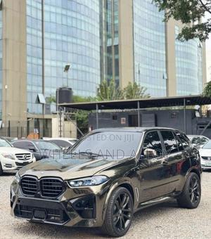 BMW X5 xDrive35i Sport Activity AWD (3.0L 6cyl 8A) 2013 Gold