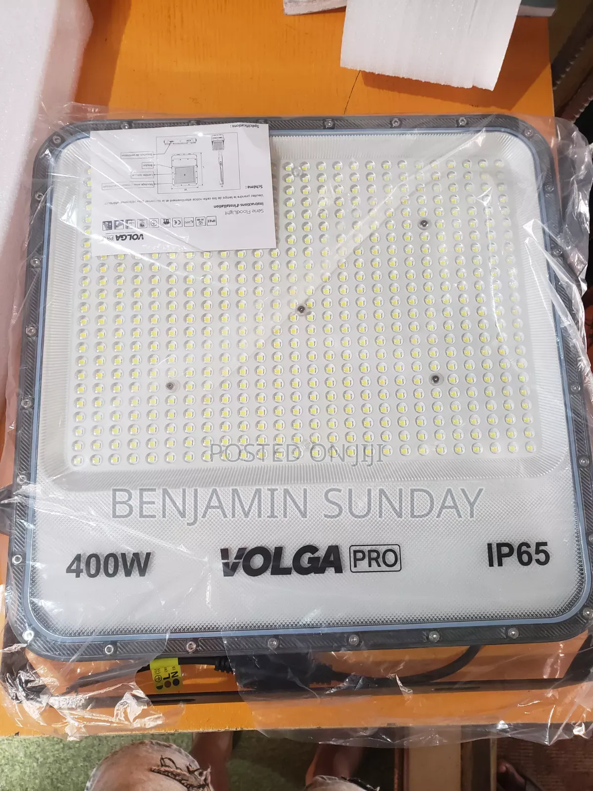 Volga Floodlight