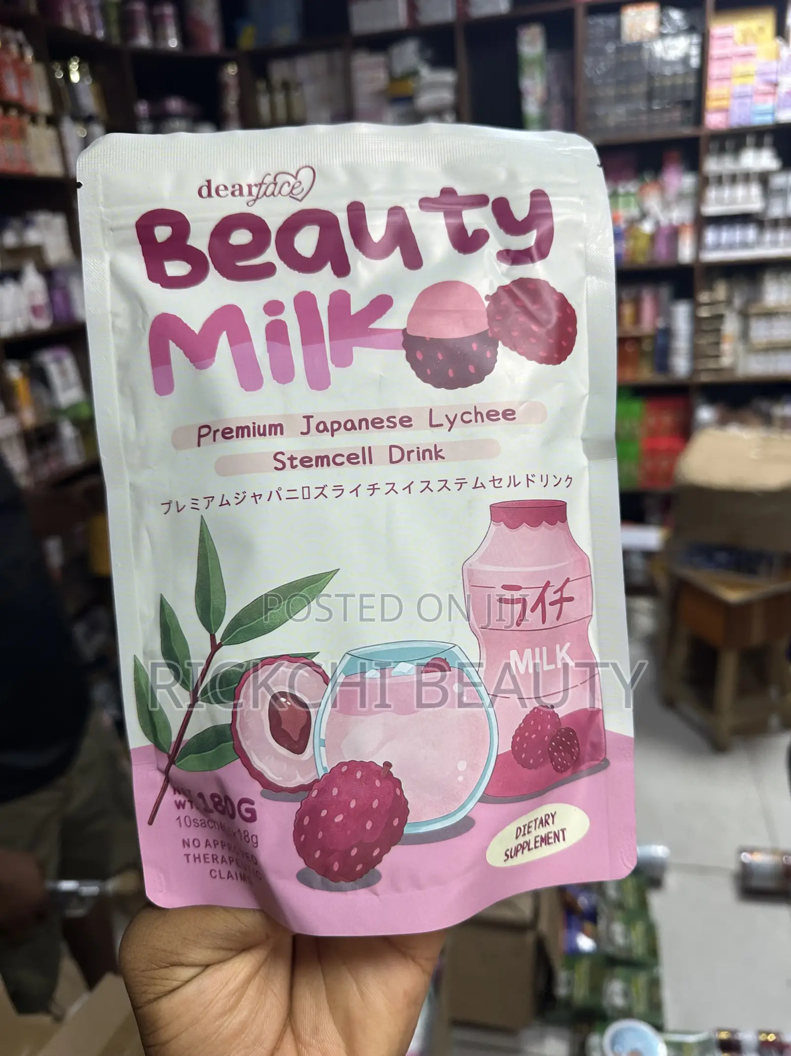 Beauty Milk
