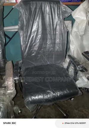 Executive Line Office Chair Available
