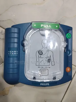 Philip Heart Start AED Defibrillator