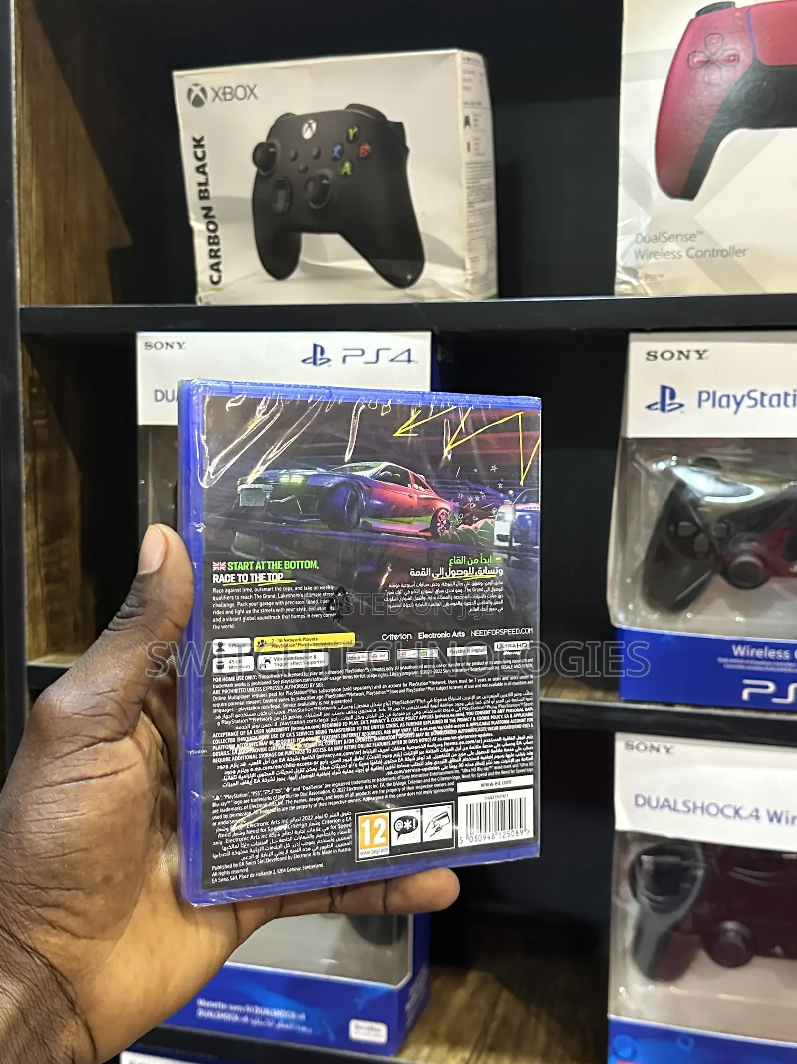 Need for Speed Unbound