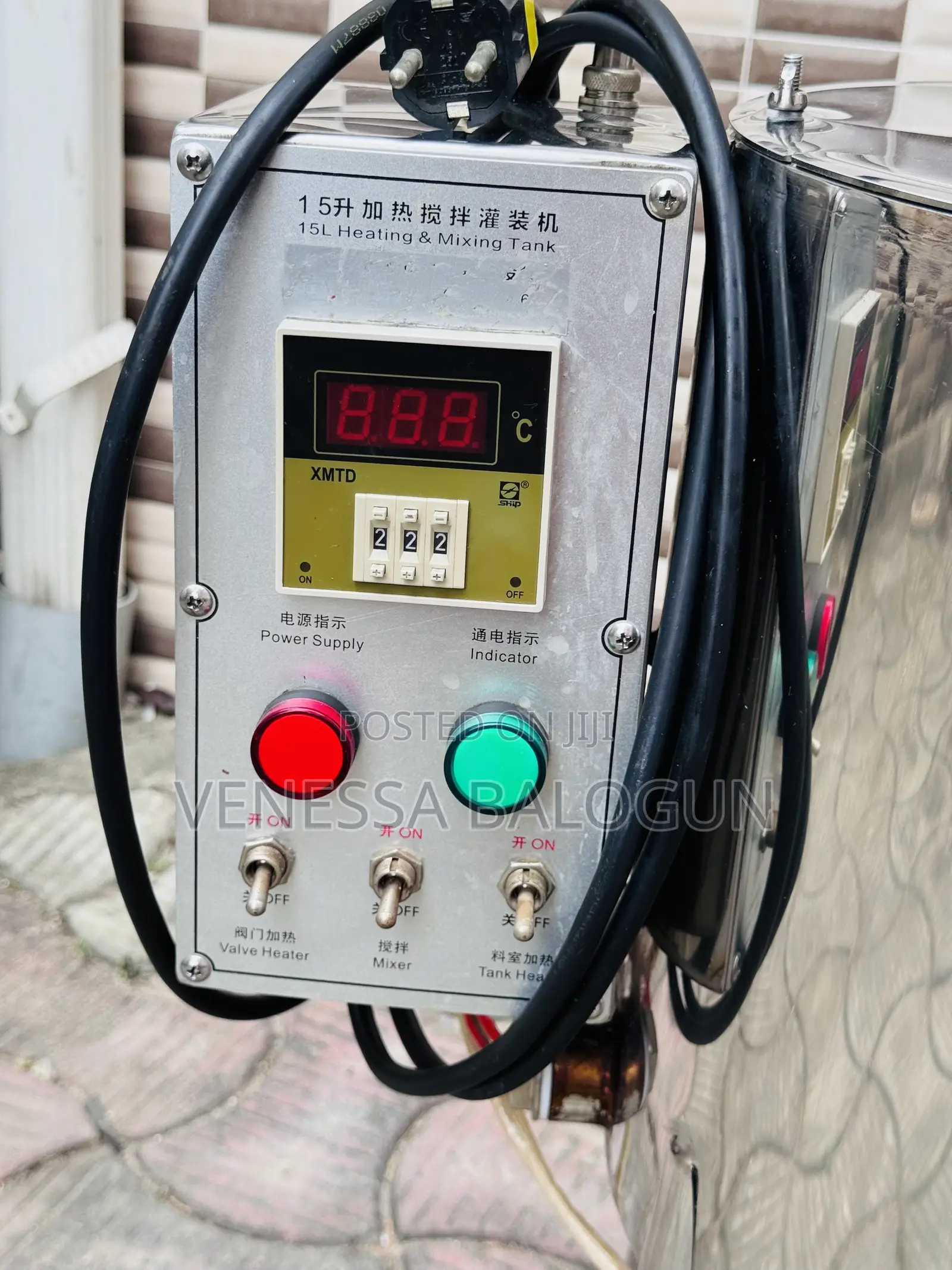 Mixing Machine