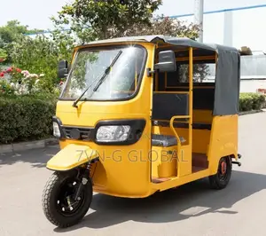 New TVS King Deluxe Plus iTouch Start 2026 Yellow