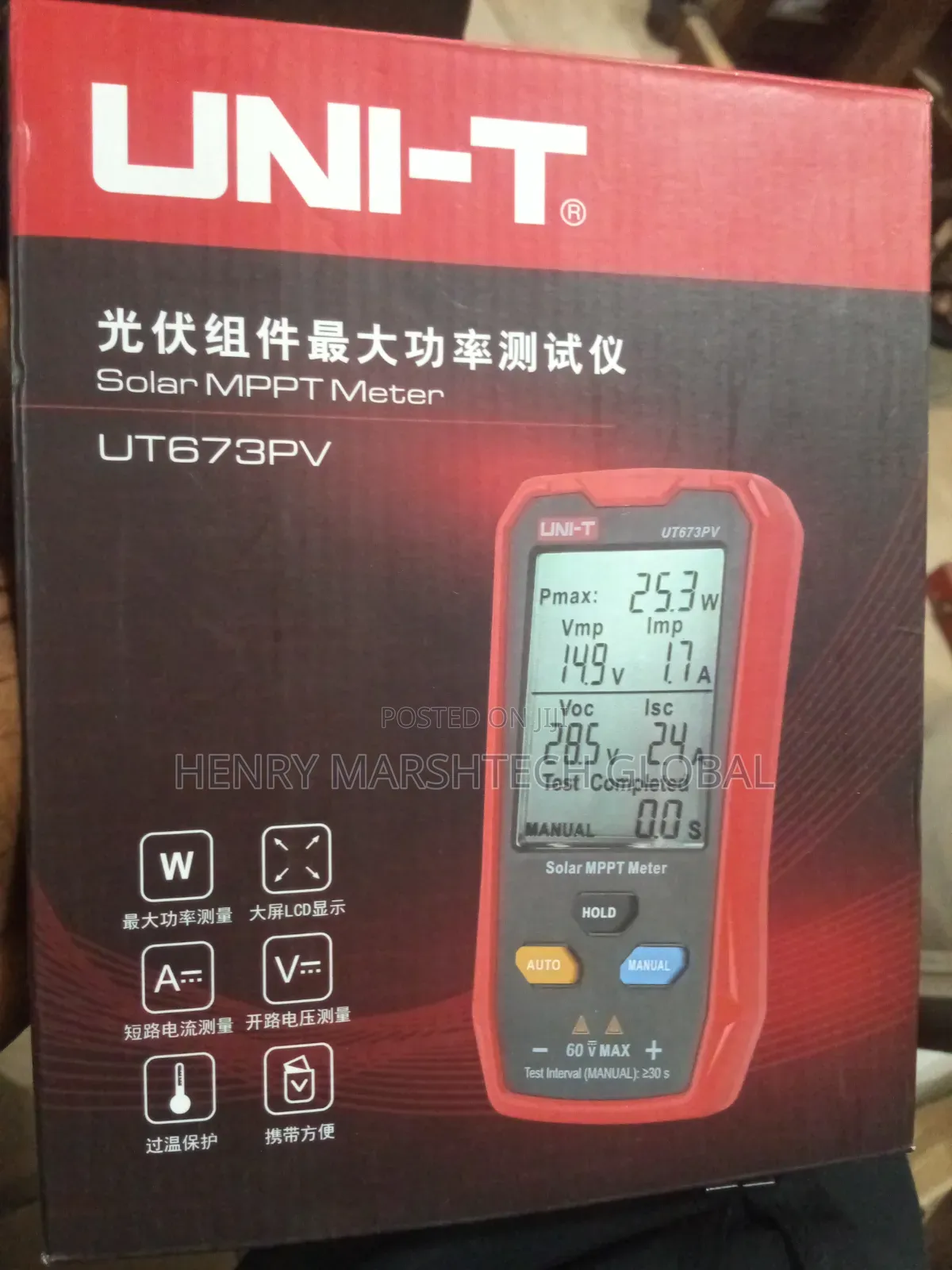 MPPT Solar Meter