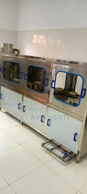 Dispenser Machine for Sale!