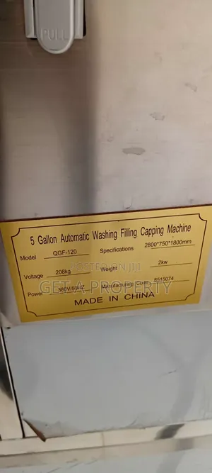 Dispenser Machine for Sale!
