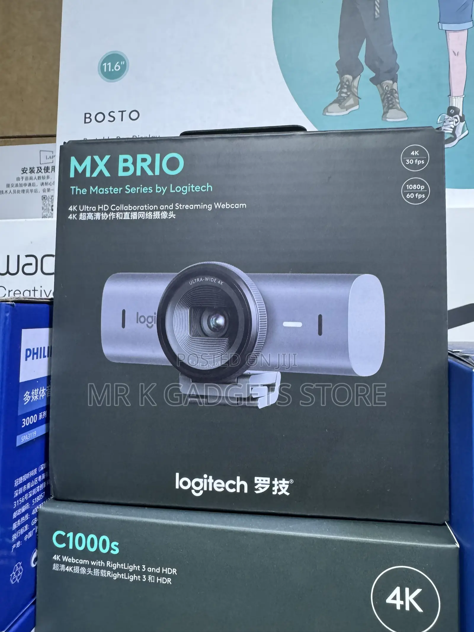 Logitech MX Brio Ultra HD Collaboration and Streaming Webcam