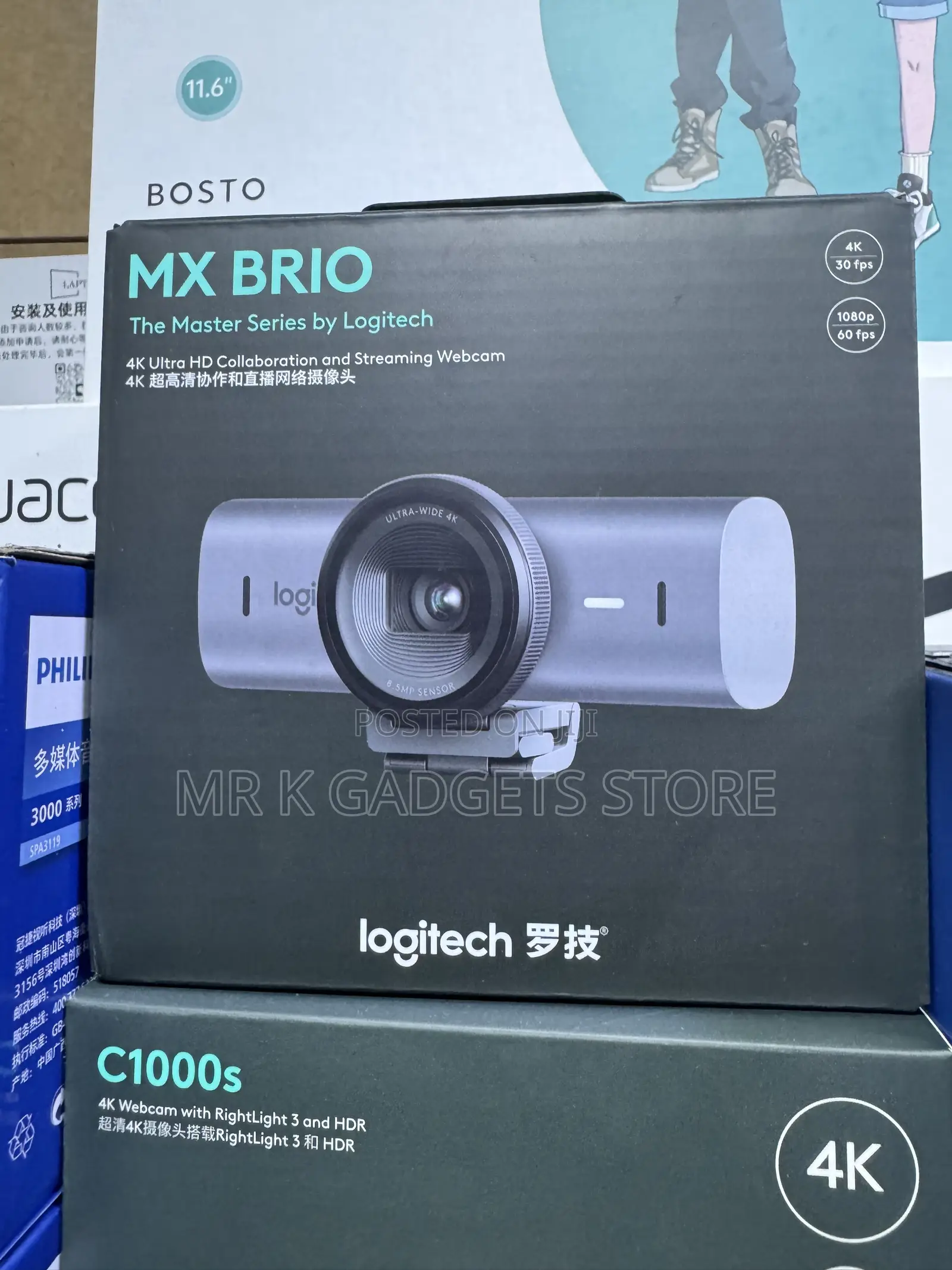 Logitech MX Brio Ultra HD Collaboration and Streaming Webcam