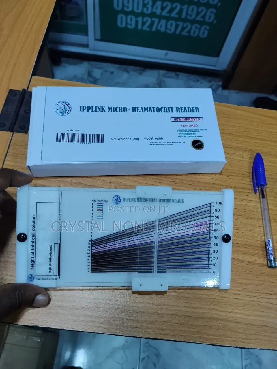 Plastic Hematocrit Reader