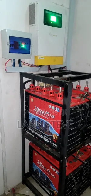 1 SMK Hybrid Solar Inverter, 4 Pieces of 12v 220AH Batteries