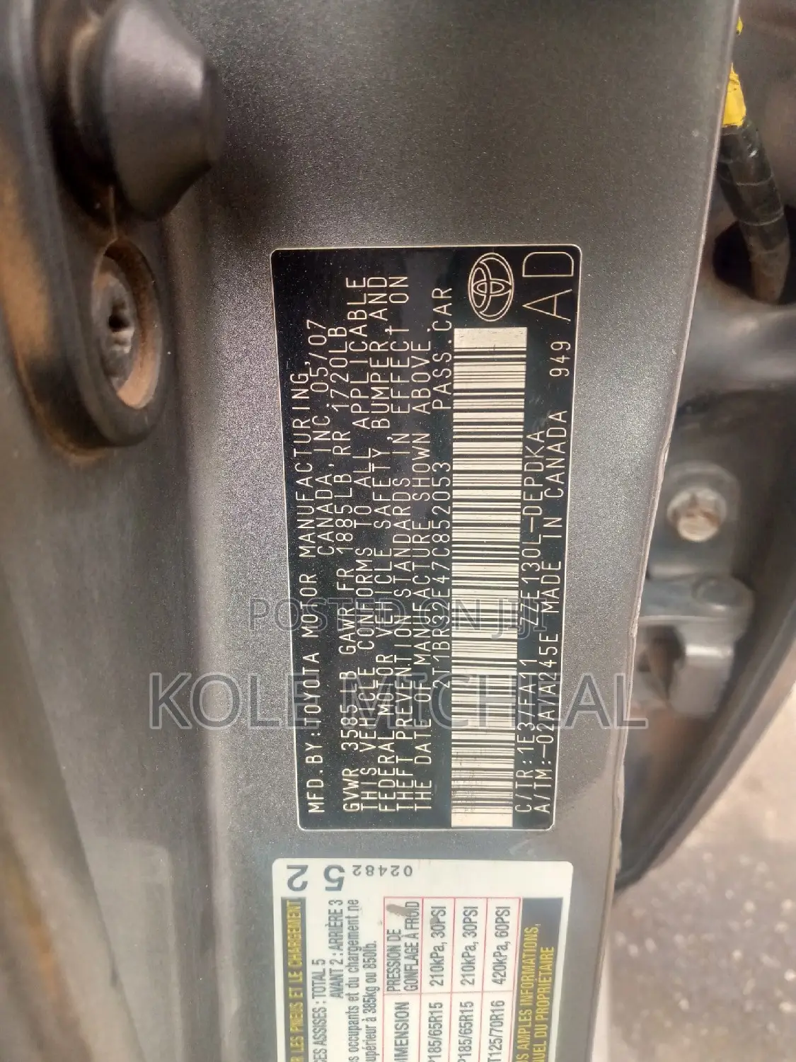Toyota Corolla 2007 Gray