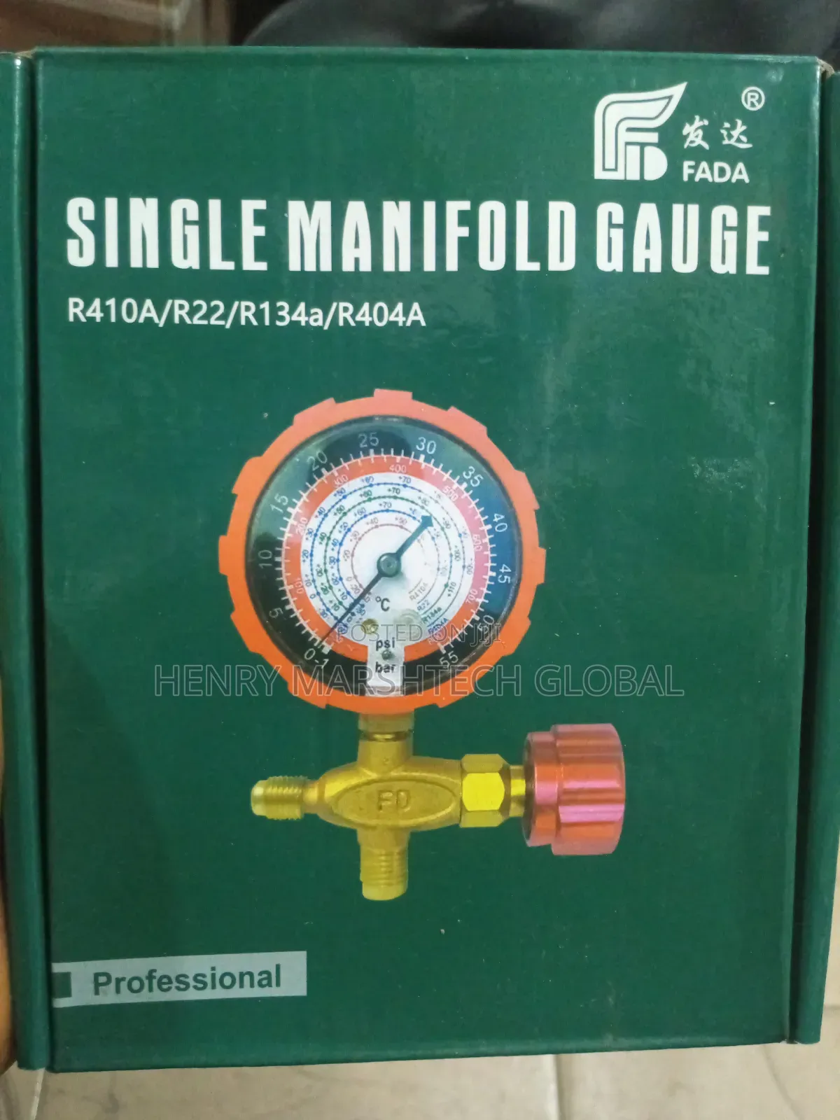 Single Manifold Gauge