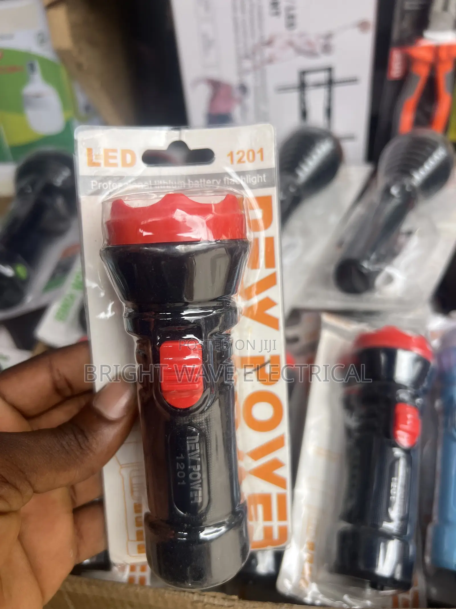 Torch Light