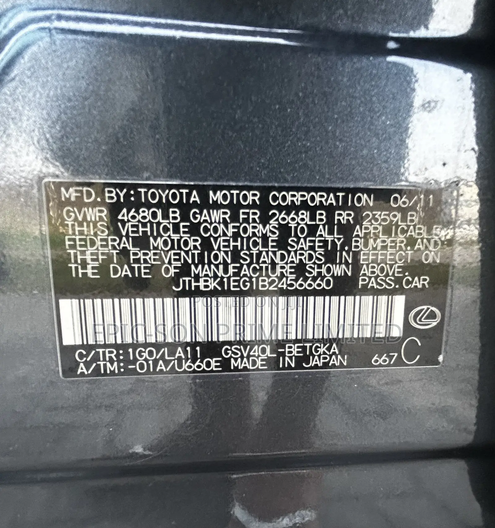 Lexus ES 350 2011 Gray
