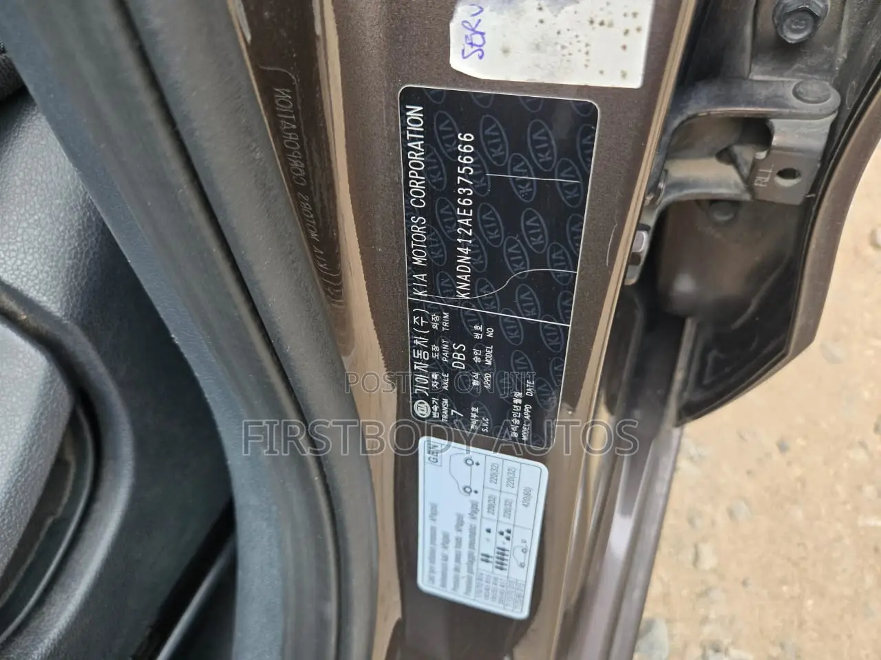 Kia Rio 2014 Gray