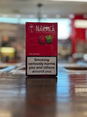 Nekhla Two Apples Shisha Flavour- 1pcs