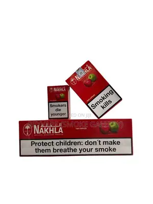 Nekhla Two Apples Shisha Flavour- 1pcs