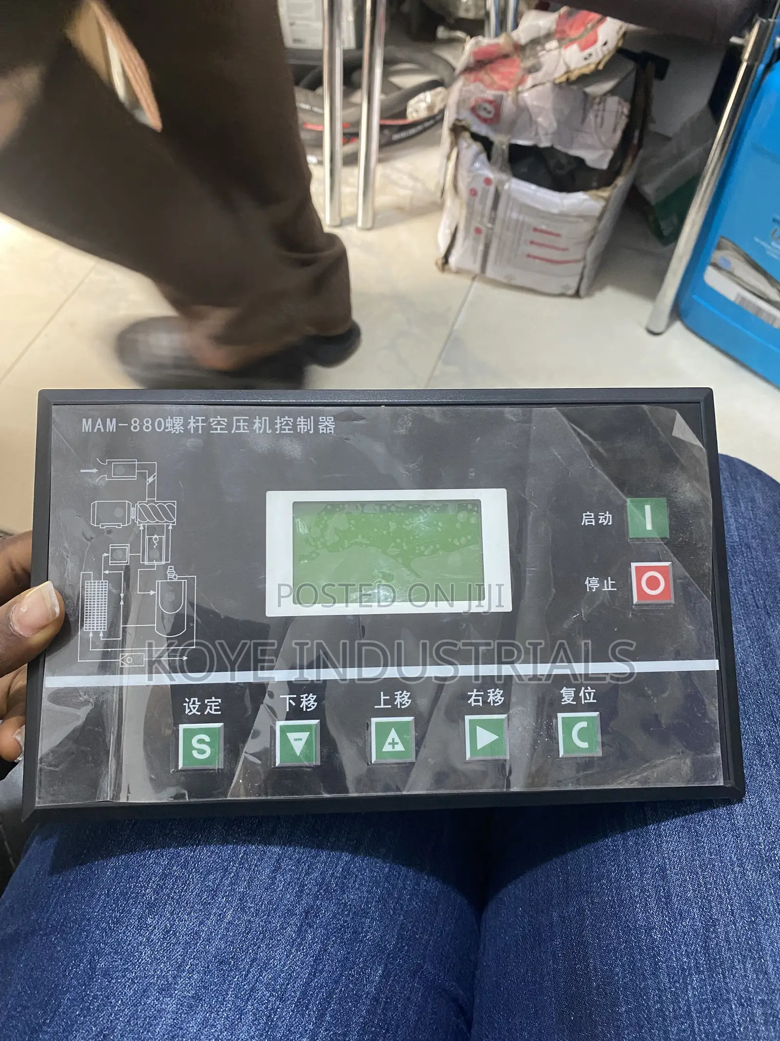 MAM 880 Screw Air Compressor Control