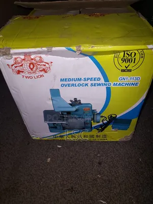 Two Lion Overlock Weaving Machine