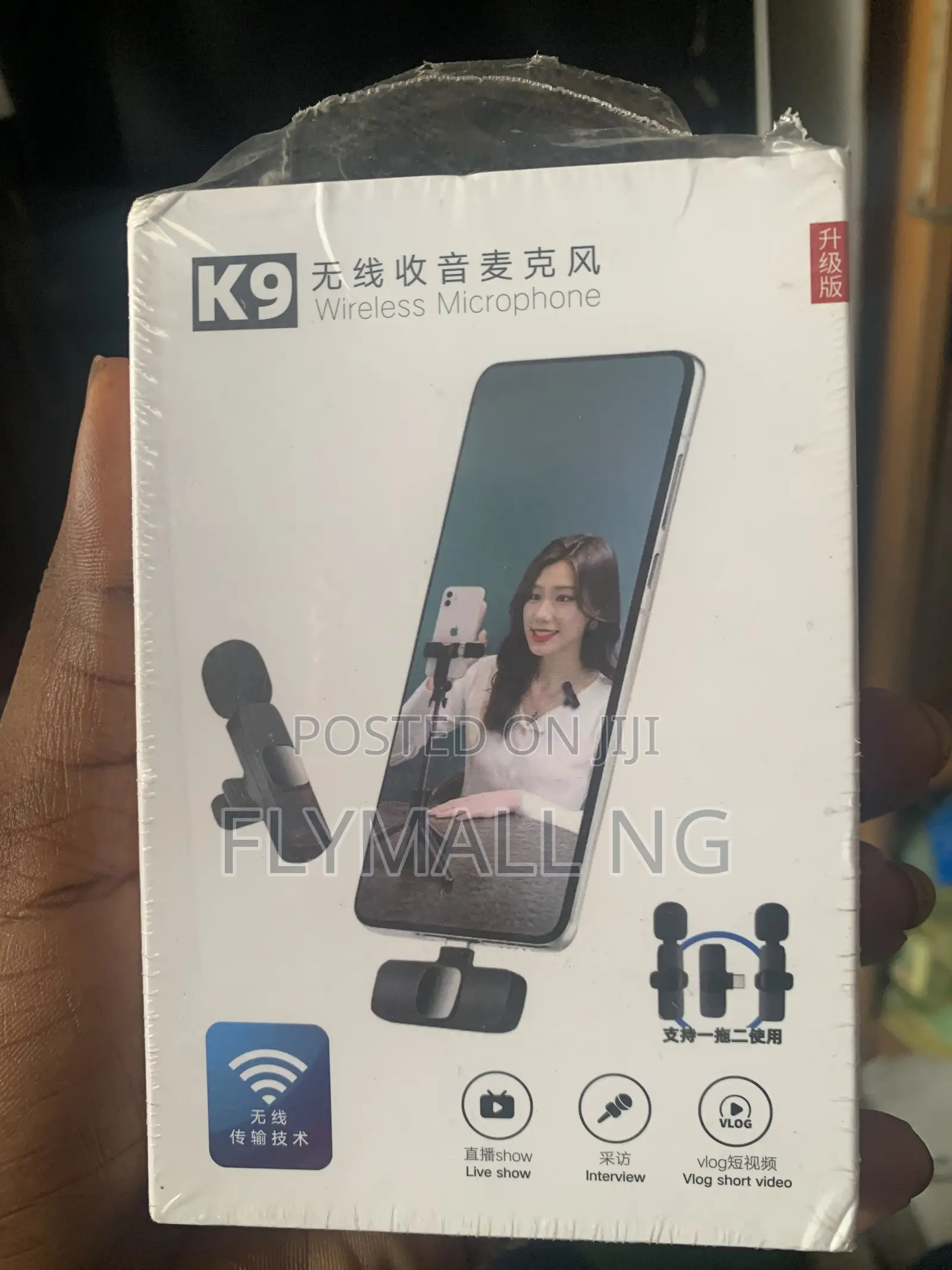 Wireless Microphone,