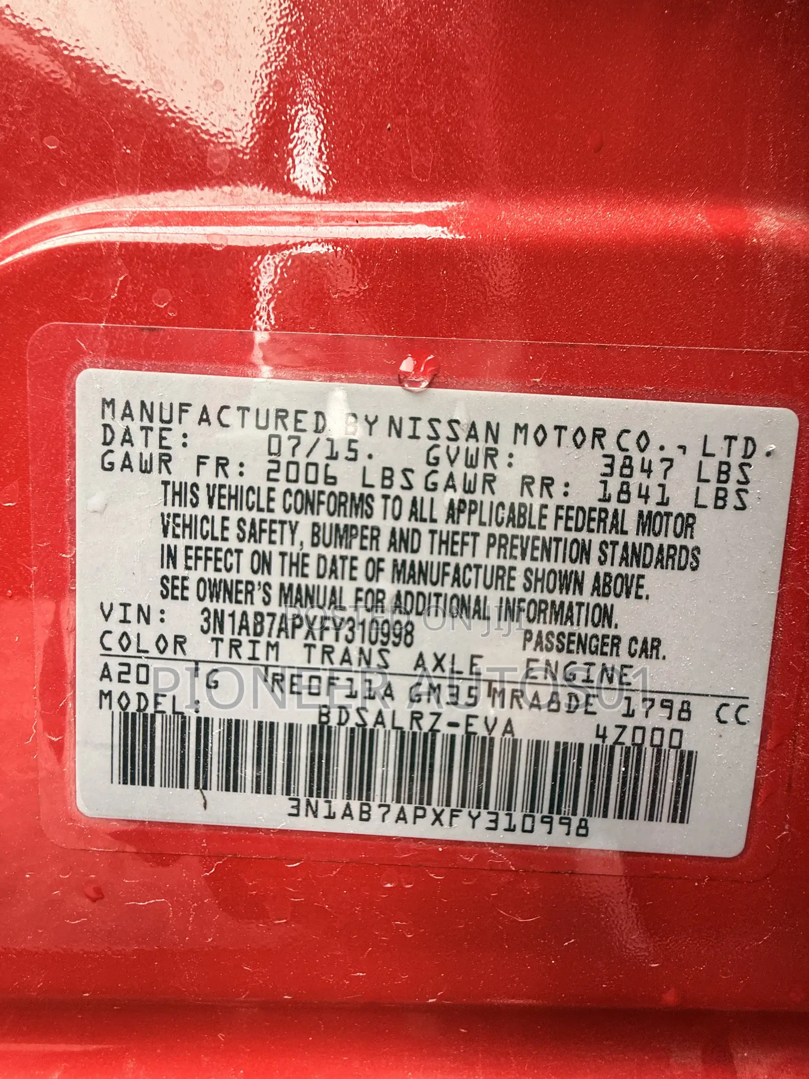 Nissan Sentra SR 2016 Red