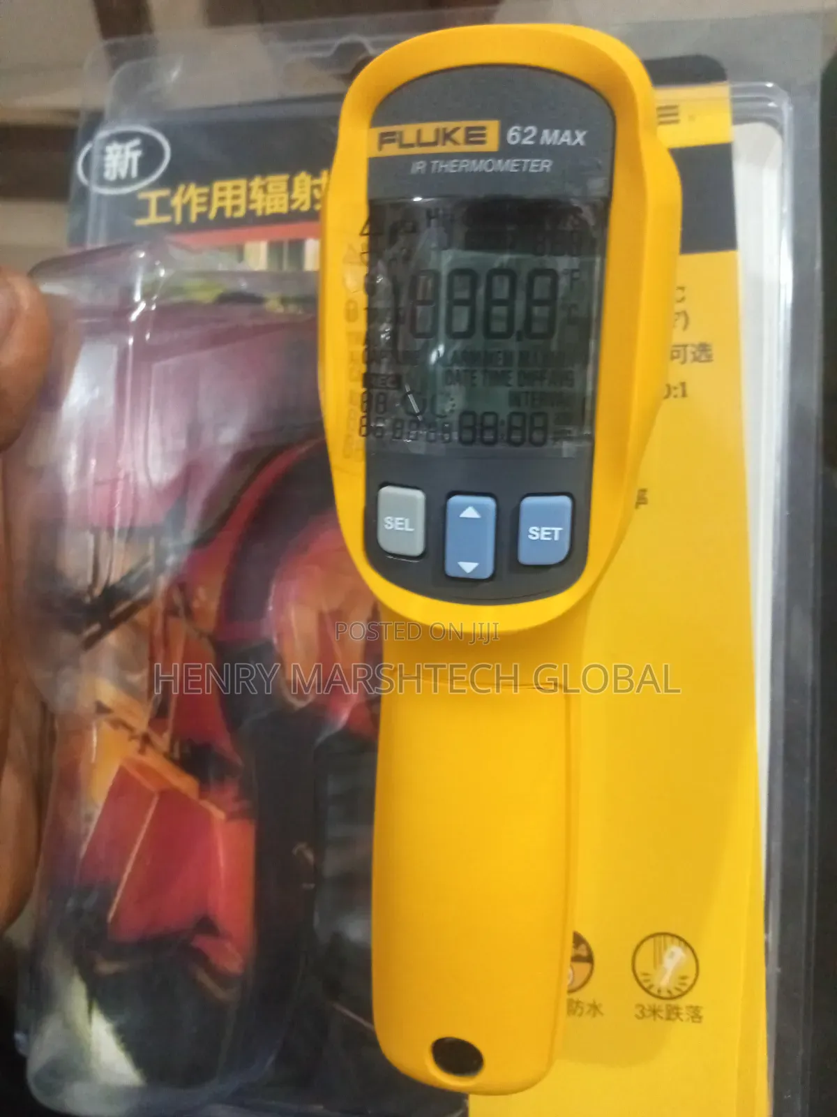 Fluke 62 Max