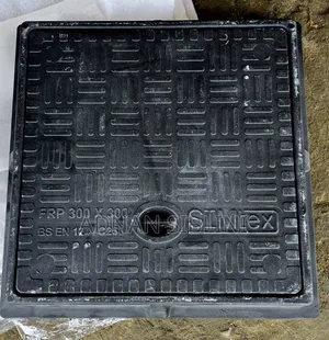 Manhole Cover