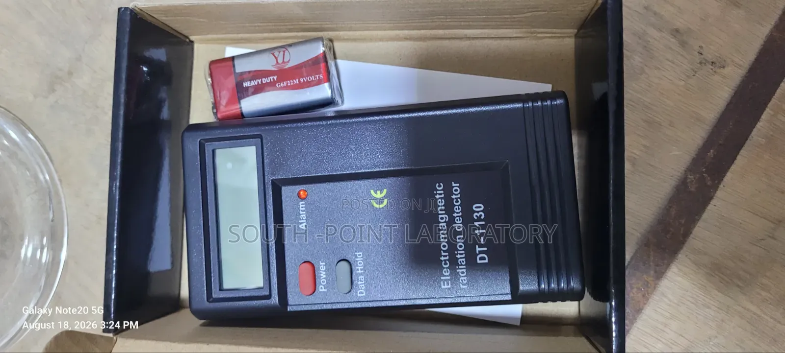 Electromagnetic Field Meter