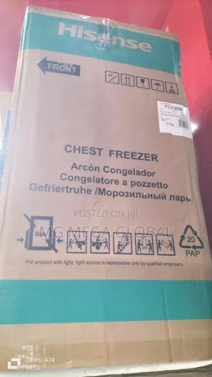 Hisense Freezer 130sh