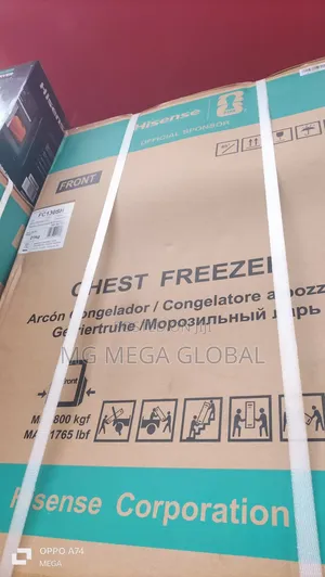 Hisense Freezer 130sh