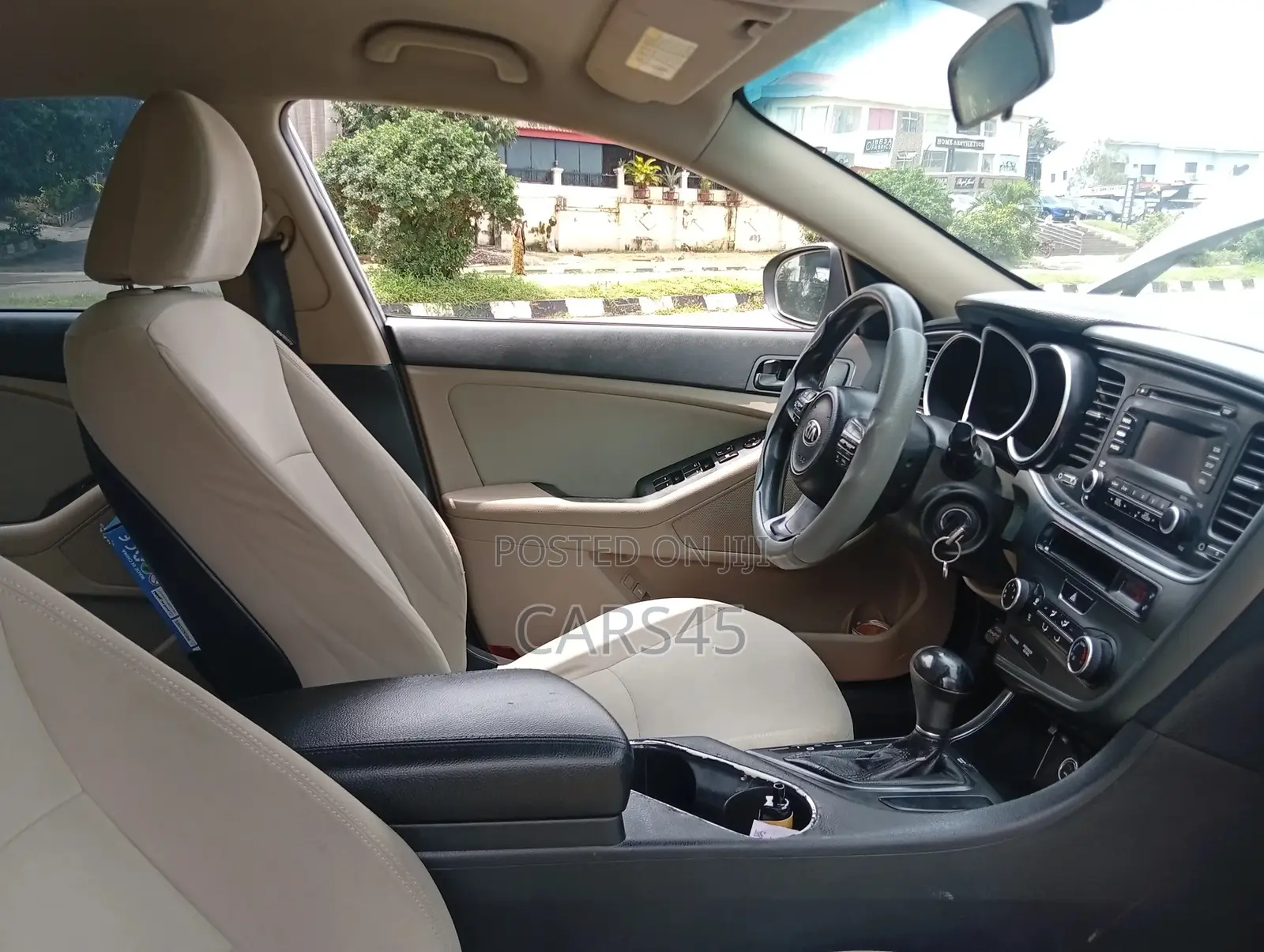 Kia Optima 2014 Gray