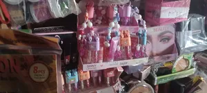 Lip Gloss Magic and Lip Balm Very Good No Side Effects