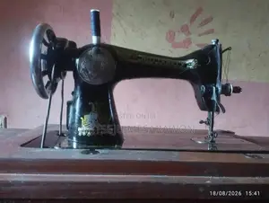 Butterfly Sewing Machine
