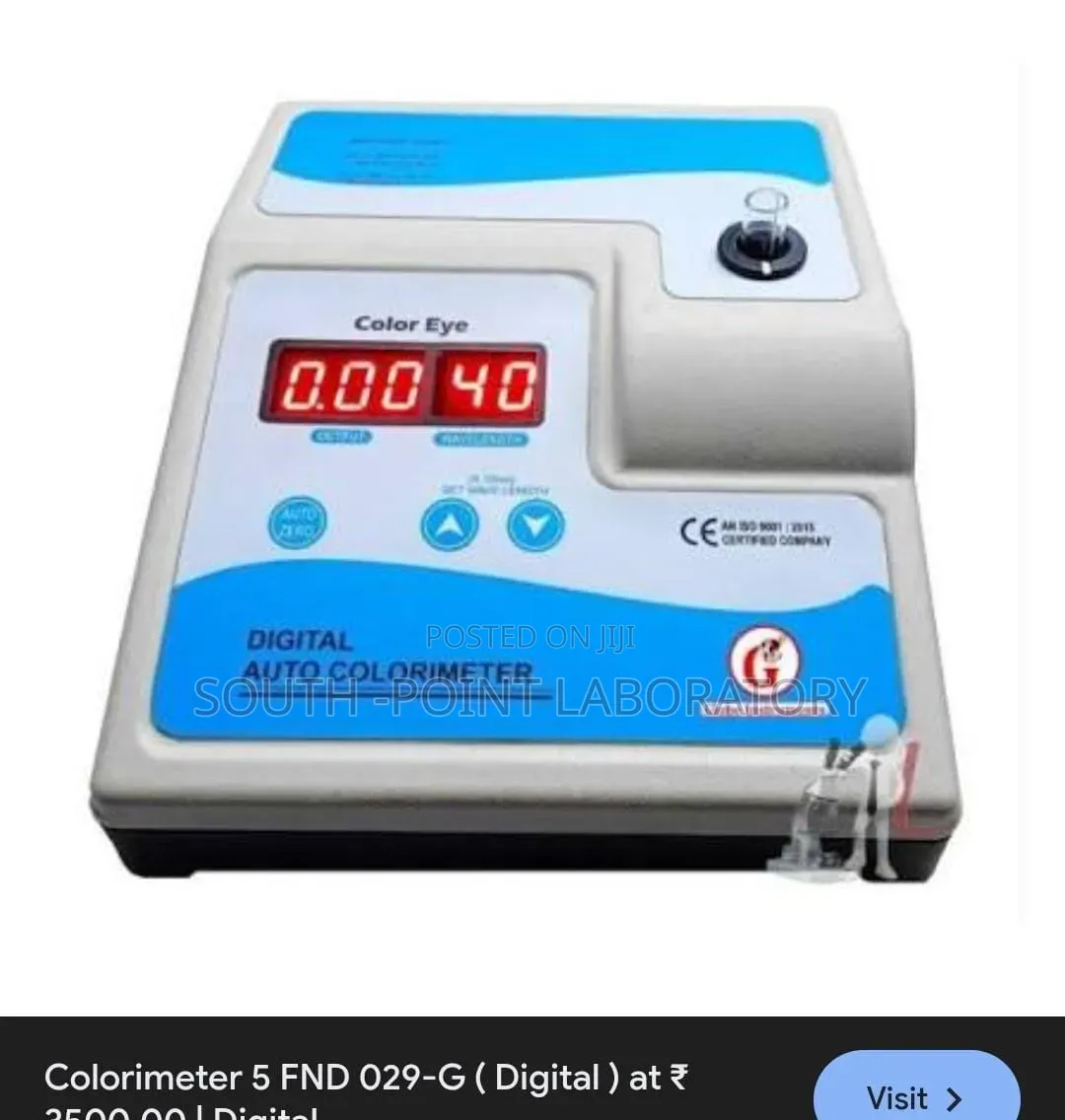 Phonecolorimeter