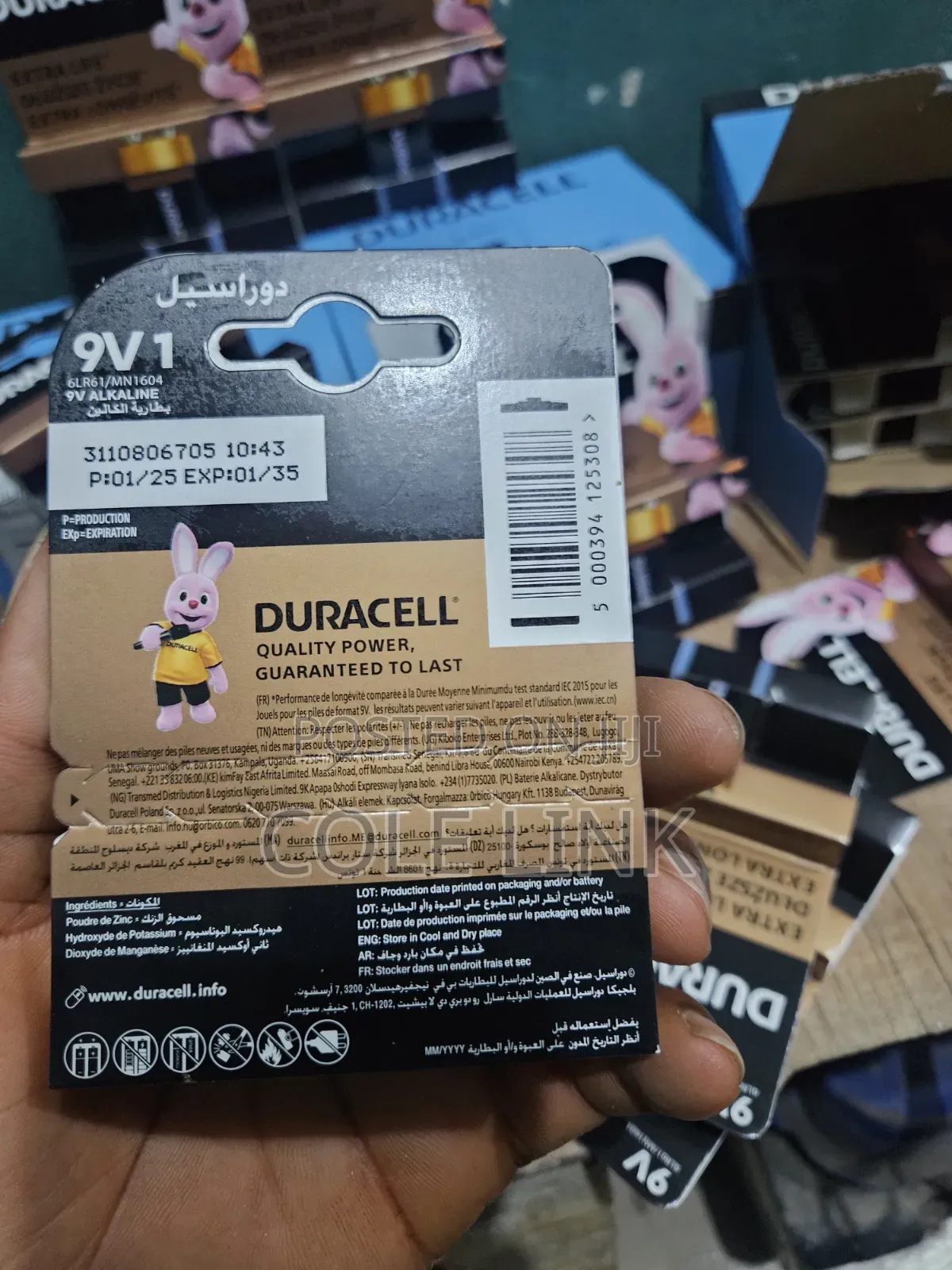 Battery 9v Duracell