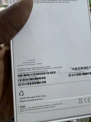New Apple iPhone 16 Plus 256 GB Blue
