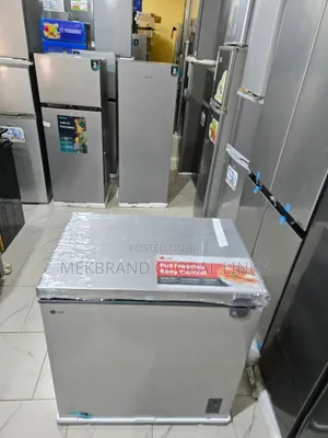 LG Chest Freezer 205l