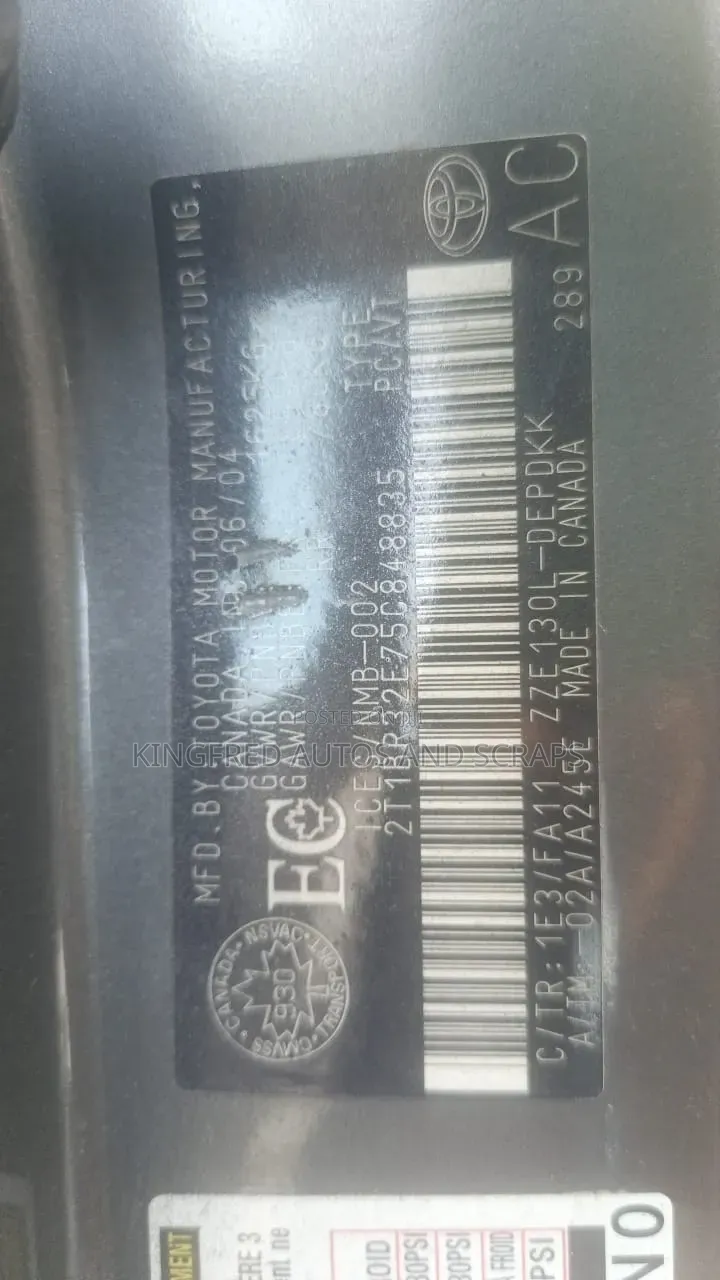 Toyota Corolla 2005 Gray