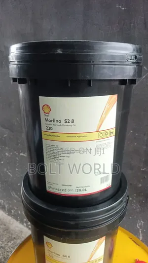 Shell Morlina S2 B 220 20l