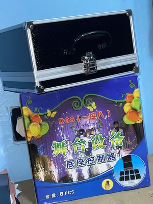 8 Channel Wireless Fireworks System