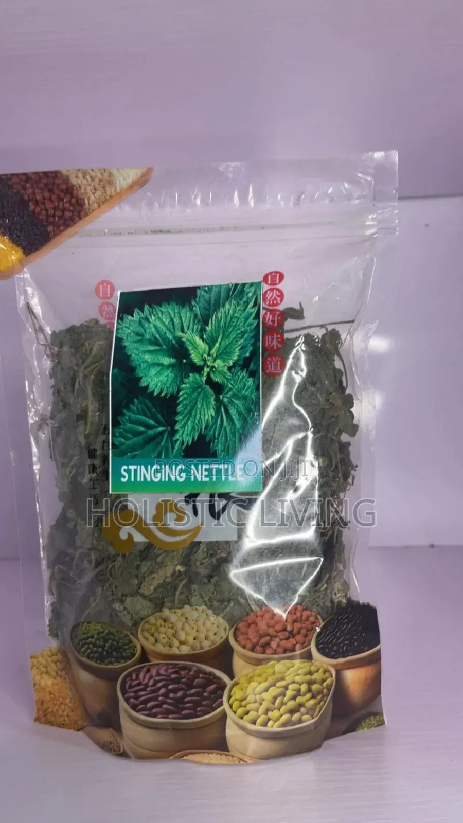 Stinging Nettle Herbs