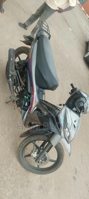 TVS 2025